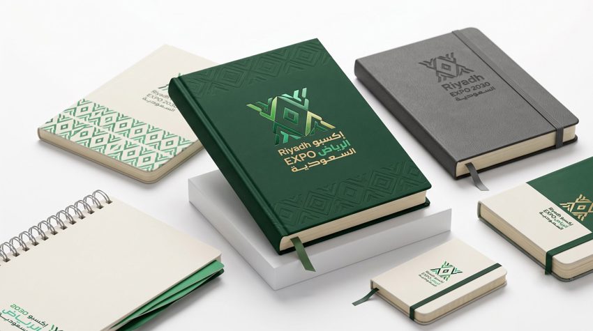 Promotional Gifts
