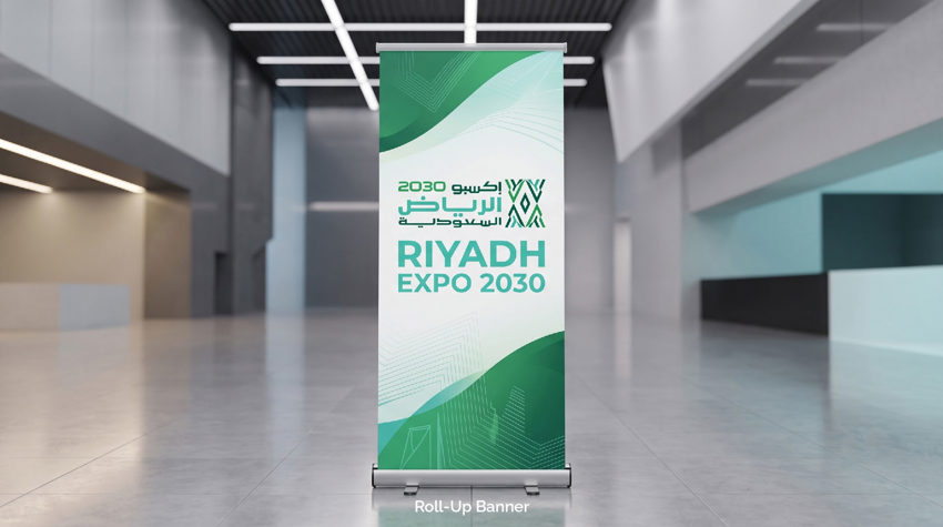 Event & Stage Branding