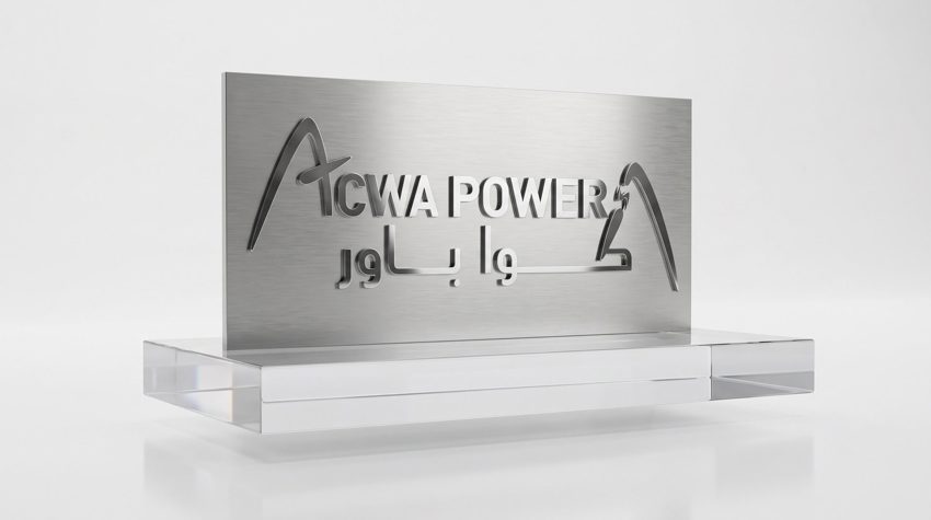 Stainless Steel Signage