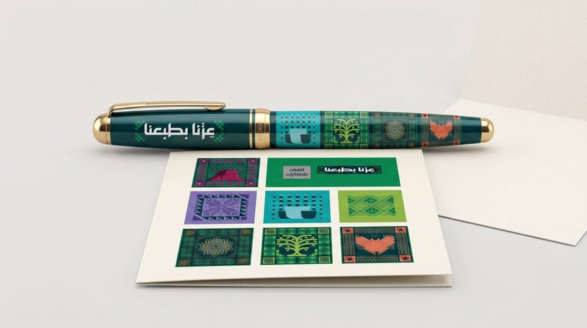Custom branded pen with company logo for corporate gifting — Admark, Saudi Arabia Printed promotional pens for events and nat