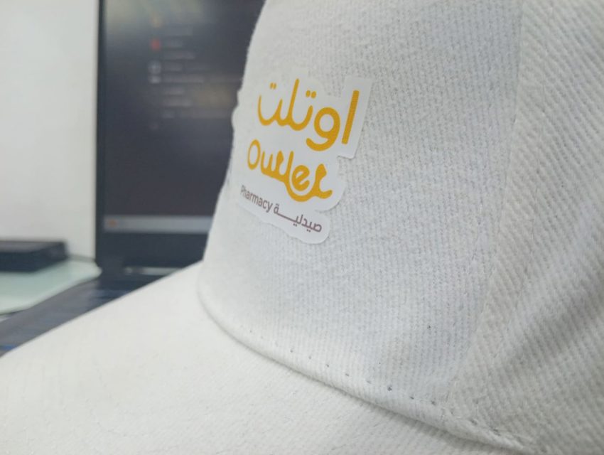 custom printed caps with logo riyadh saudi arabia — Admark corporate and event caps