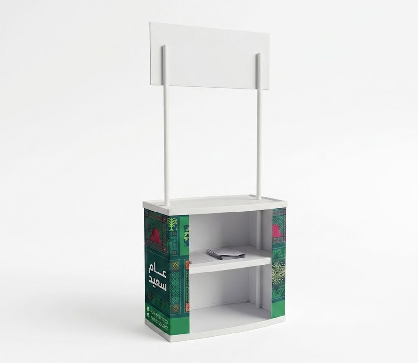 Promotional display stands for Saudi National Day events