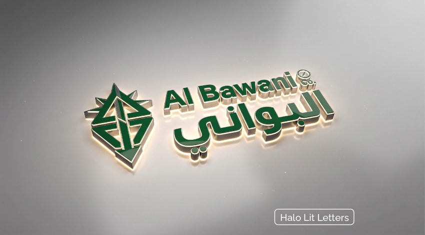 Acrylic signage with metal sides on a reception wall in Riyadh — Admark Prints