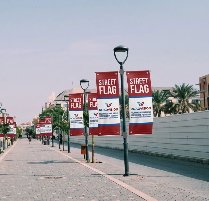 Street Flag