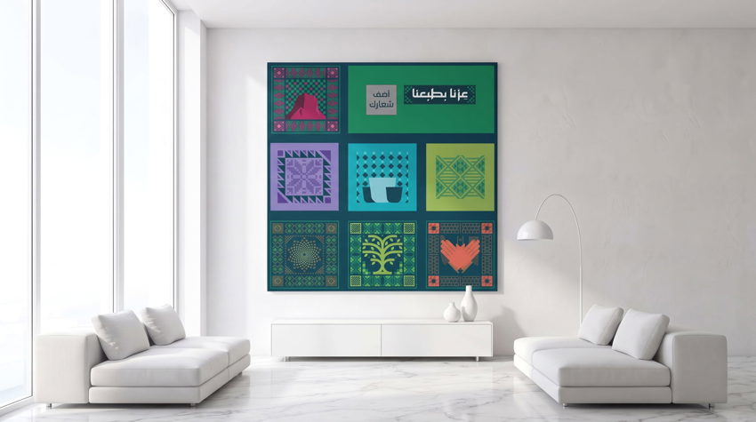 Canvas Printing in Riyadh