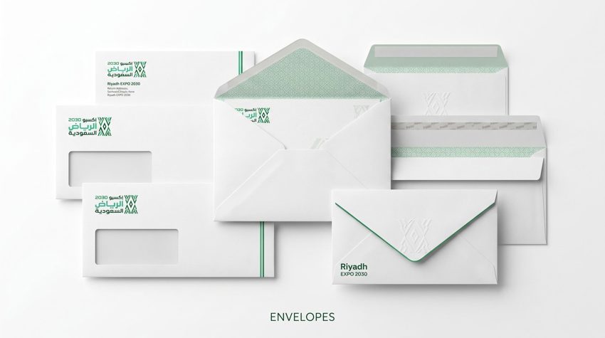 Corporate Stationery