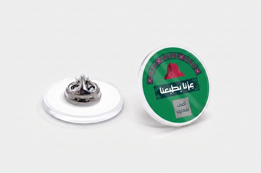 Badge & Pin