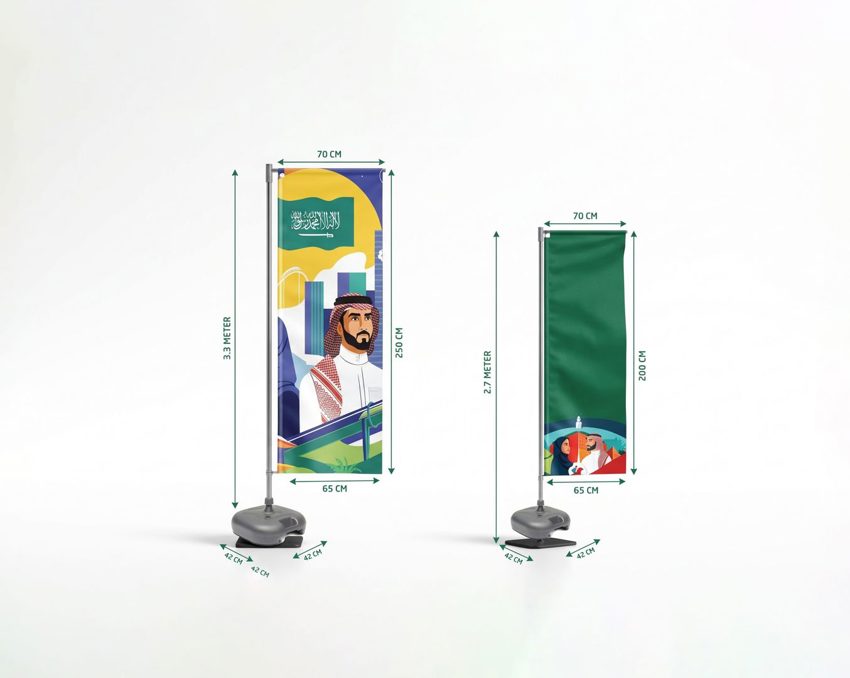 Multicolor triangle bunting flag banner for party decorations in Riyadh