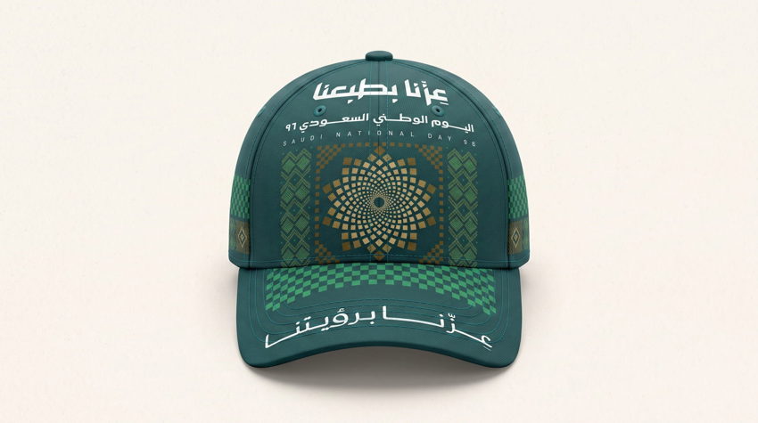 Cap Printing
