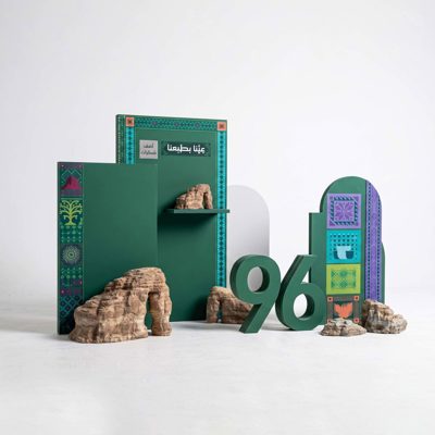 Promotional Display Stand