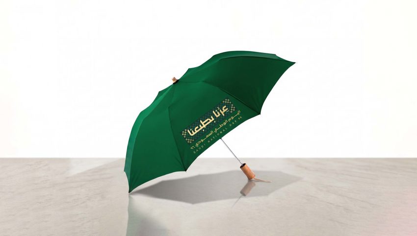 Umbrella Branding
