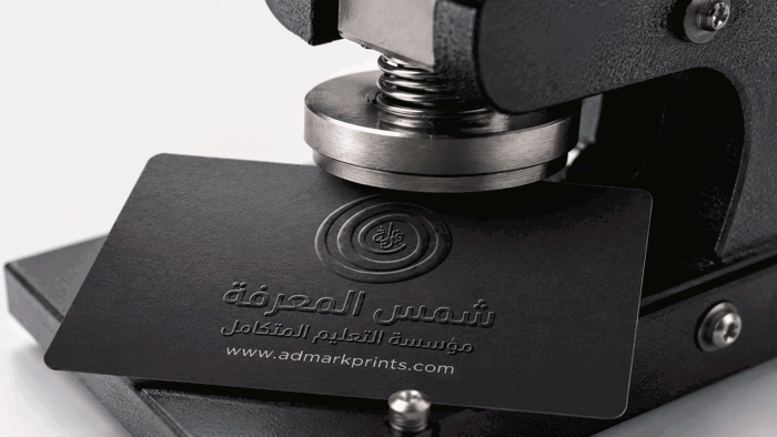 Embossed Business Cards- 1000 pcs