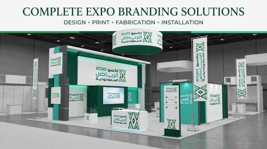 Complete Expo Branding Solutions