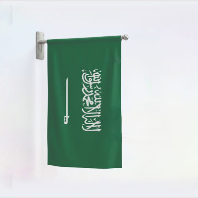 Hanging Flag