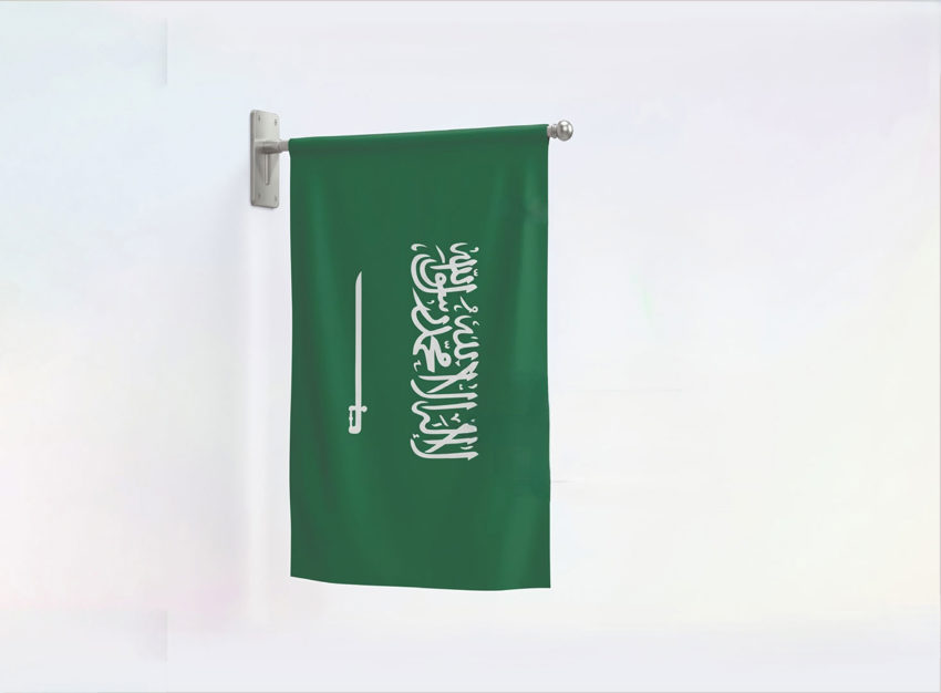 Hanging Flag