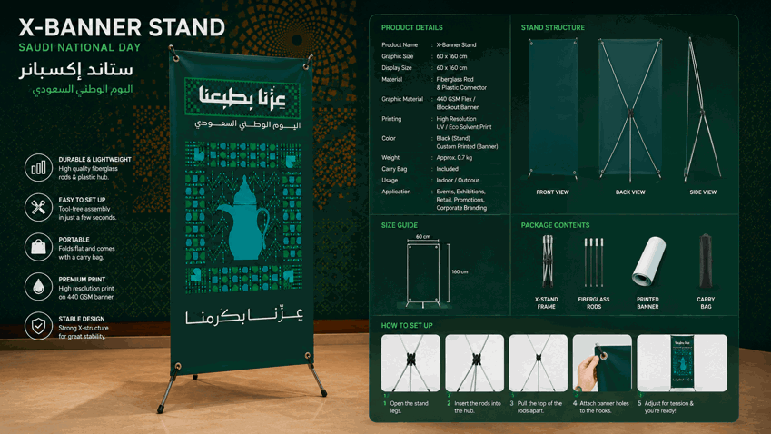 X-Banner Printing