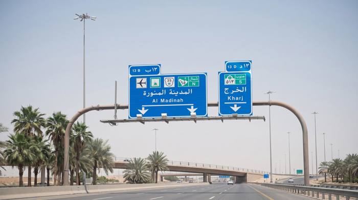Aluminium Panels road sign