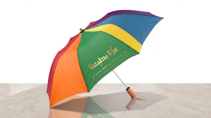 Umbrella Branding