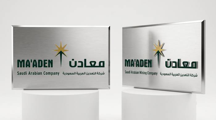 Stainless Steel Signage 