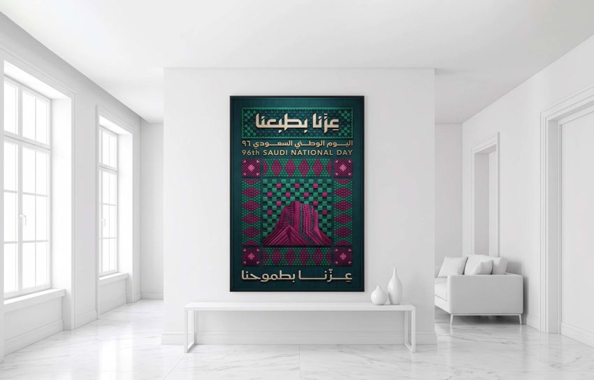 Canvas Printing in Riyadh