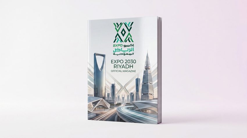 Printing & Publications